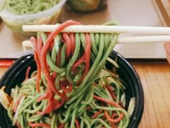 欢喜光拌面（手工菠菜面）-禅悦素食