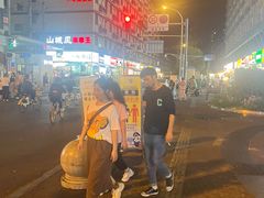 -徐亮烤蹄(建设路店)