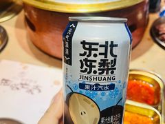 -西塔老太太泥炉烤肉(沈阳店)