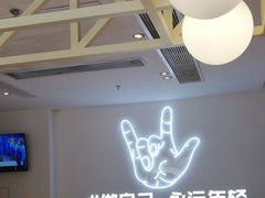 大堂-松哥油焖大虾(皇岗一店)