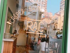 -RAC BAR(安福路店)