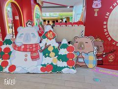 -LuOne凯德晶萃广场(徐家汇路店)