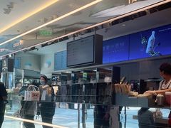 -喜茶(北京三里屯太古里店)