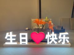 -大董(华贸购物中心店)