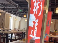 -潮人姐妹轩(海宁路店)
