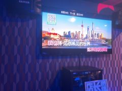 -漆橙车间轰趴馆·民国复古·团建聚会生日派对KTV(城北万达店)