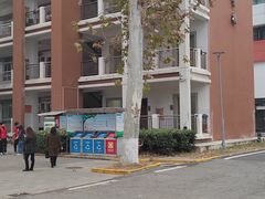 -武汉市第四中学