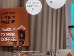 -Peet's Coffee皮爷咖啡(静安嘉里中心北区店)