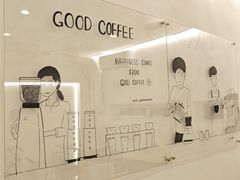 -GOOD好事咖啡(会展城店)