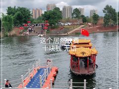 -三岔湖景区