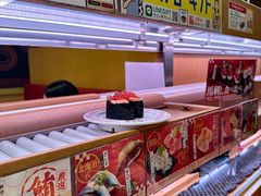 -寿司郎(上野店)