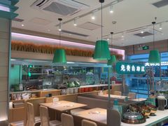 -谷田稻香·砂锅菜(南沙万达广场店)