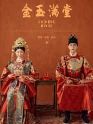 -第一夫人婚纱摄影(南京店)