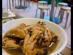 -七爷清汤腩·港式餐厅(金狮广场店)