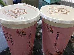 -厝内小眷村(新北万达店)