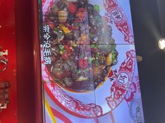 -饶福记·南昌烧烤大排档(九龙湖土著店)