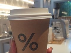 -% Arabica阿拉比卡咖啡(武康路店)