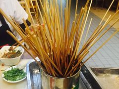 -袁记串串香(人民公园店)