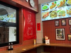 -大中沙茶面(中山路店)