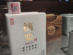 -很久以前羊肉串(农科路店)