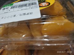 -大润发(国兴店)