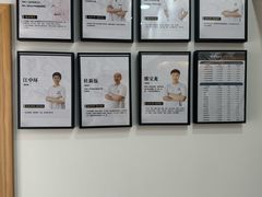 -雅享养生·中医调理·筋骨艾灸(广兰路店)