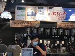 -茶颜悦色(平和堂负一楼店)