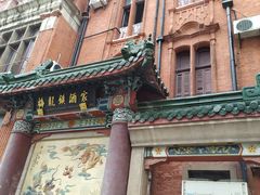 -梅龙镇酒家(南京西路总店)