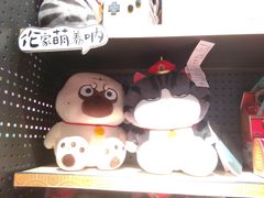 -酷乐潮玩(金桥国际店)