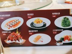 -沪碟·精菜坊(闵行店)