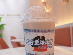 大白兔冰冰茶-烫面包·面包烘焙(绿地缤纷城店)