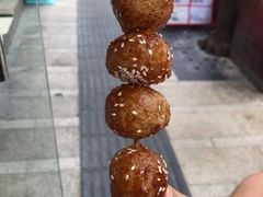 -邓记新一代糖油果子(四川煤管局供销公司职工宿舍店)