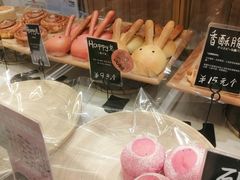 -分子跳动鲜活面包(五一大道店)