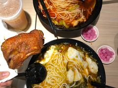 酸菜鱼米线-苗乡米线(建军路店)