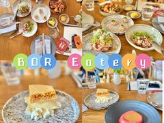 -BOR Eatery(安福路店)