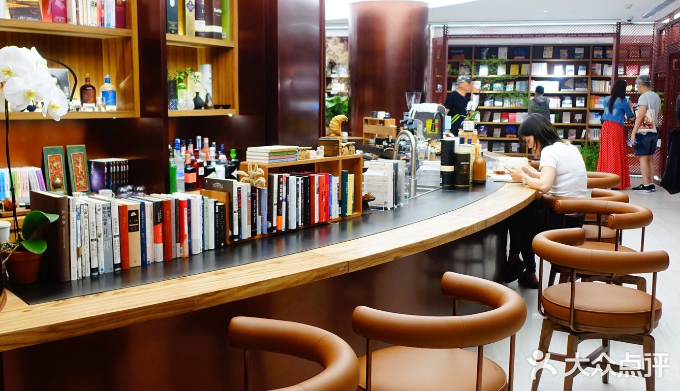 #又一新商圈里的新网红书店#