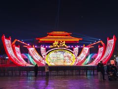 -武汉园博园(武汉自然博物馆)