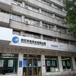 武币安——比特币、以太币以及竞争币等加密