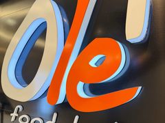 -Olé精品超市(上海虹桥南丰城店)