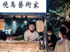 -深圳龙华星河COCO City(民治店)
