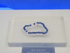 -合浦汉代文化博物馆