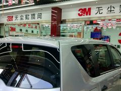 -新月3M汽车贴膜隐形车衣膜小二官方授权店(肖村桥店)