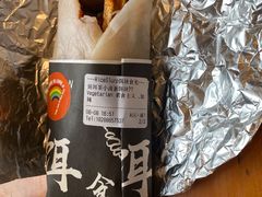 普洱茶小卤蛋饵块-饵块食光·云南有机手作饵块