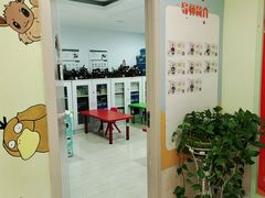 -乐博乐博少儿编程·机器人编程·信息学竞赛(未央校区)
