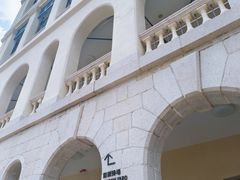 -大馆(前中区警署建築群)