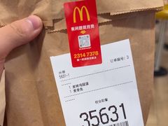-麦当劳(虹口星荟中心店)