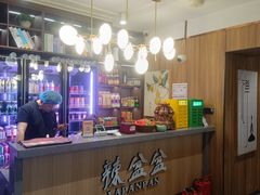 -辣盆盆麻辣小龙虾(哈尔滨总店)