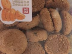 -泸溪河桃酥(长乐路店)