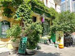 -露西亚咖啡西餐厅(哈尔滨俄侨纪念馆店)