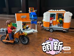 -KIDSLAND(北京蓝色港湾店)